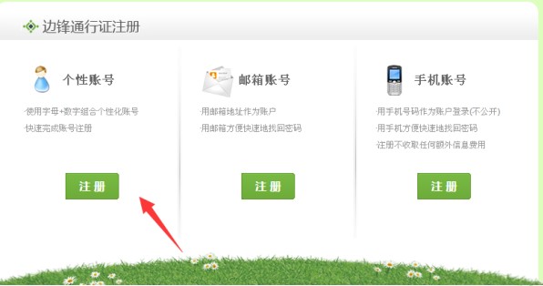 �D���Ʒ�����ƽ�_