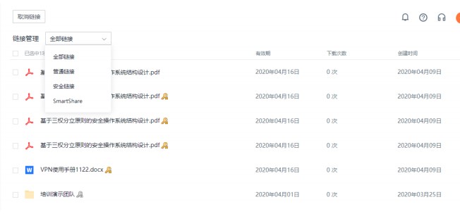 �D��(li��n)�� Filez��Ԕ��(x��)����D�Ľ̌W(xu��)