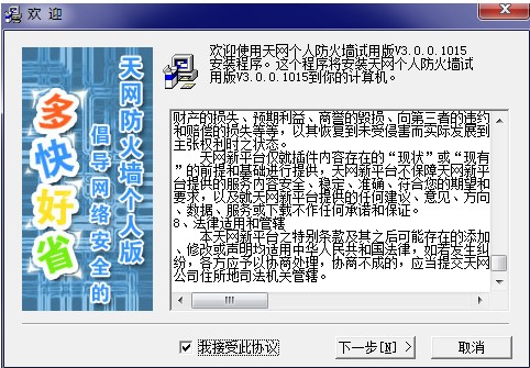 �D����W(w��ng)������