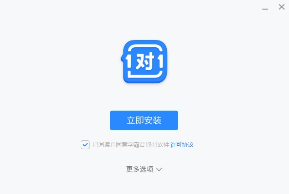 �D���W�Ծ�1��1�̎���ʹ���f��