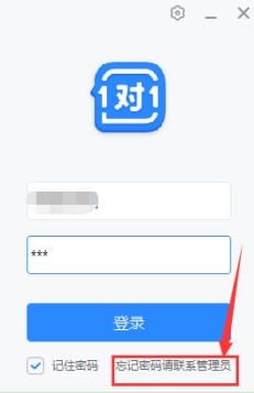 �D���W�Ծ�1��1�̎���ʹ���f��