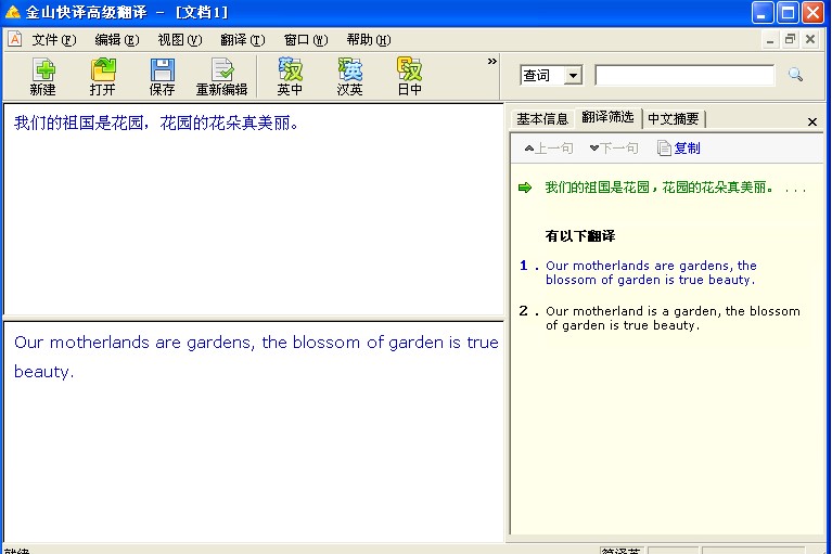 �D����ɽ���g