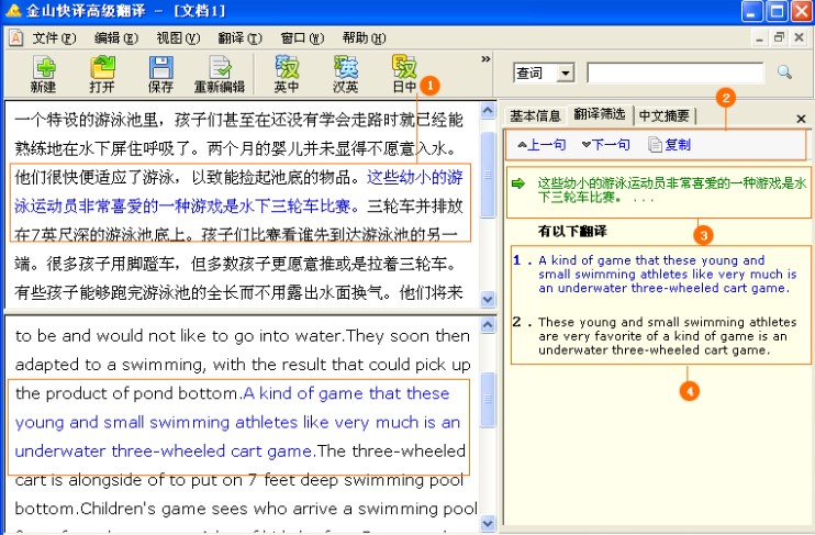 �D����ɽ���g