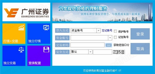 �D���V���Cȯ�W(w��ng)�Ͻ���