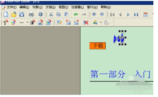 �D�����PDF��݋��