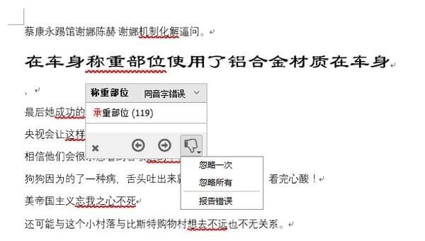 �D���o�e��У�����ְ��b��Ԕ��ʹ���f��