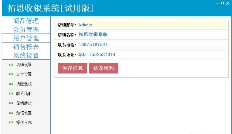 �D����˼���yϵ�y