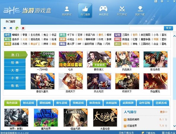 �D�������Α��