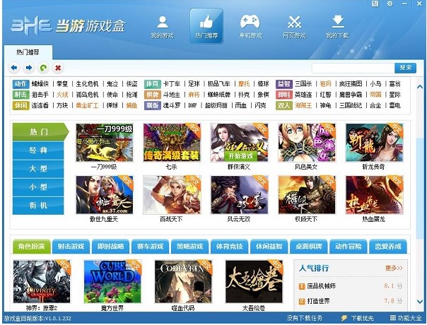 �D�������Α��