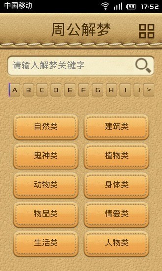 �D��1518ռ����