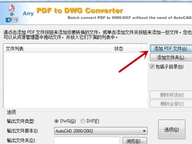 �D��PDF�DDWG�D�Q��