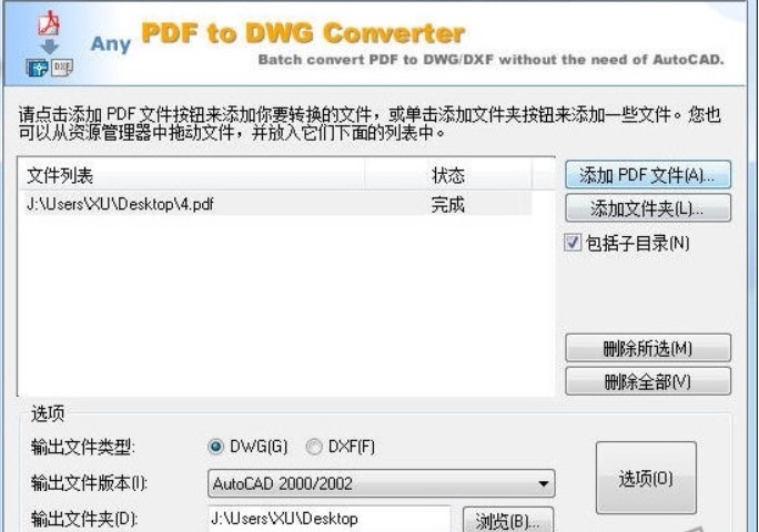 �D��PDF�DDWG�D�Q��