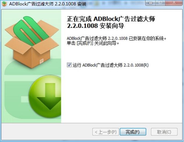 �D��ADBlock�V���^�V��