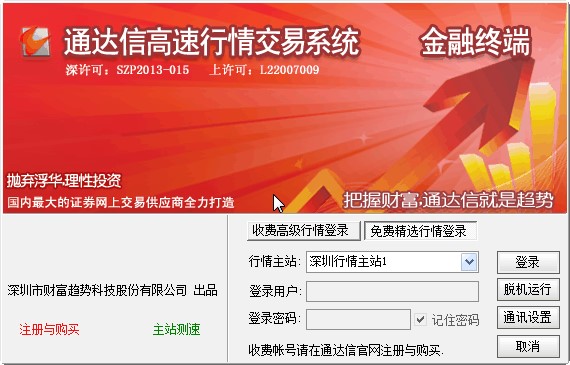 �D�����ڽK��Ԕ�����ܺ���ɫ