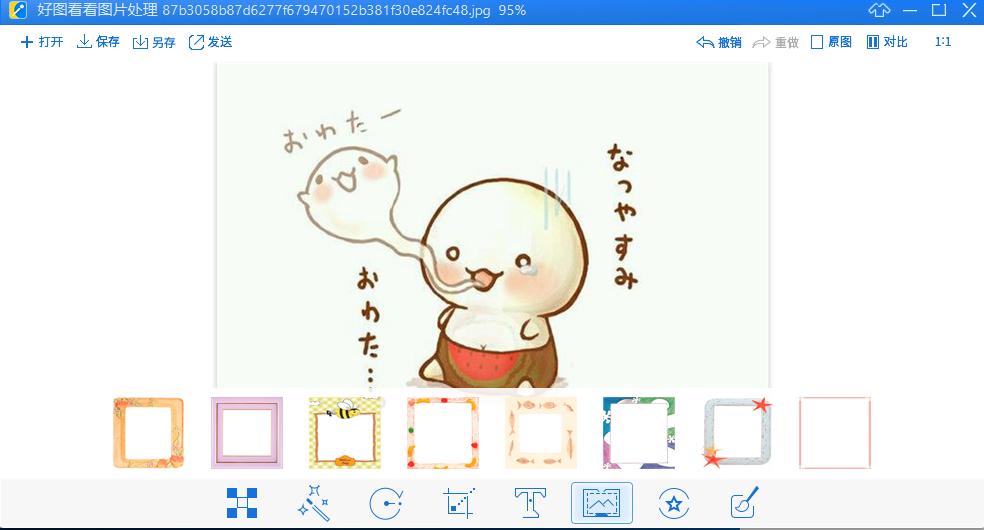 �D���ÈD����