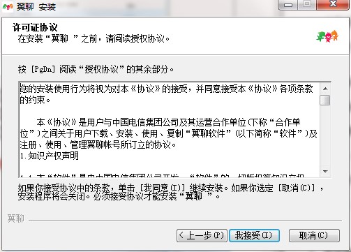 �D��������X�氲�b�̳�