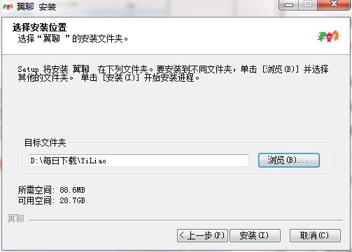 �D��������X�氲�b�̳�