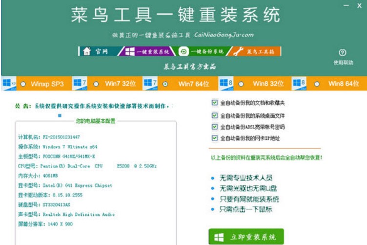 �D�����B����һ�I���bϵ�y