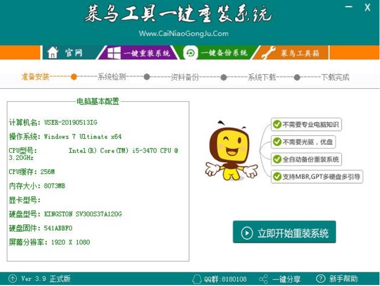 �D�����B����һ�I���bϵ�y