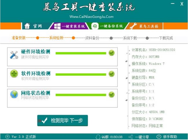 �D�����B����һ�I���bϵ�y