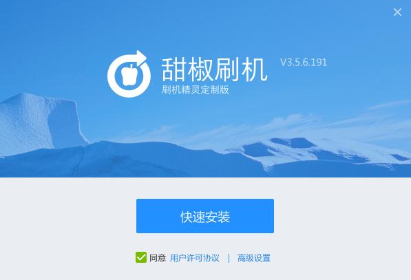 �D����ˢ�C����