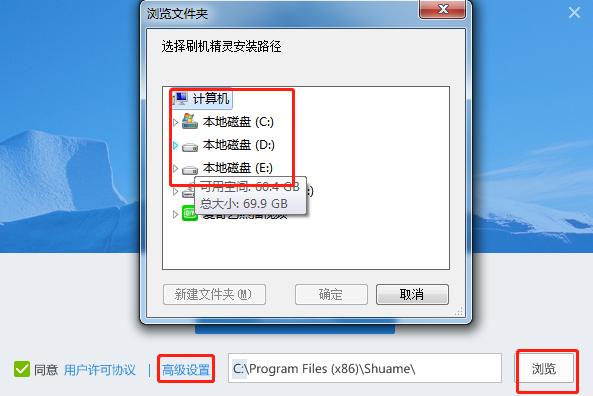 �D����ˢ�C����