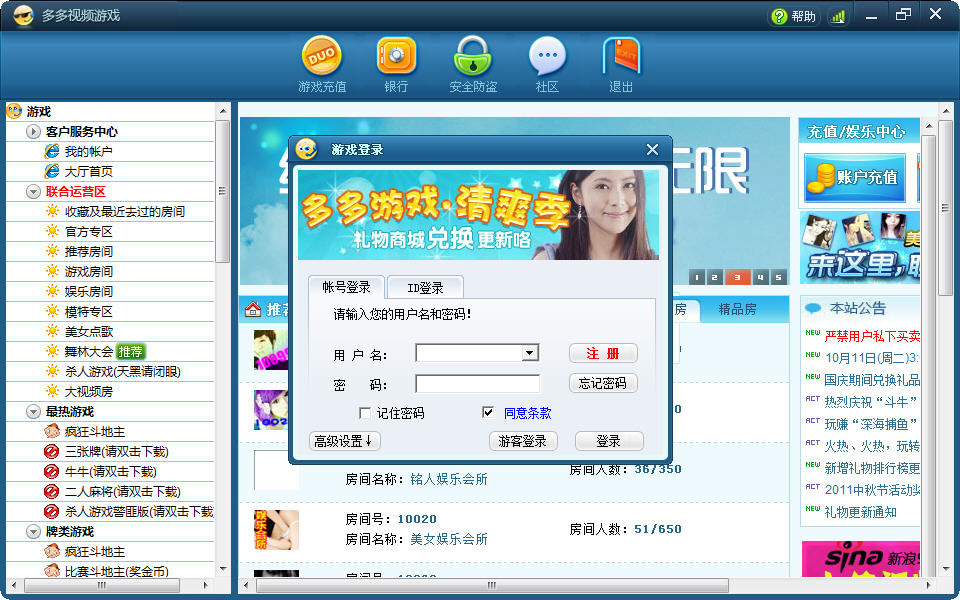 �D�����ҕ�l