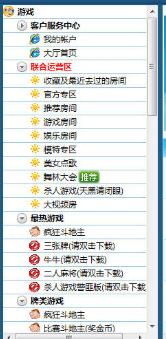 �D�����ҕ�l