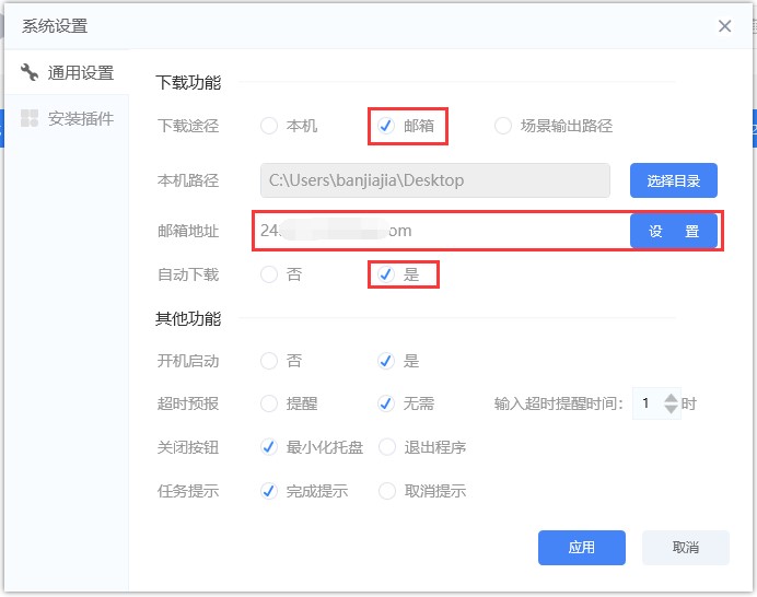 �D����Ҽ�����Ⱦ