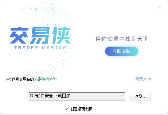 �D�����ׂb