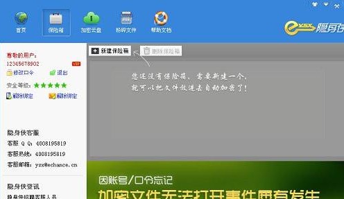 �D���[��b����ܛ��