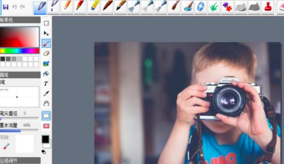 smoothdraw�DƬ����{(di��o)��(ji��)�Ԅ�(d��ng)�ع��