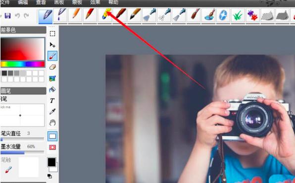 smoothdraw�DƬ����{(di��o)��(ji��)�Ԅ�(d��ng)�ع��