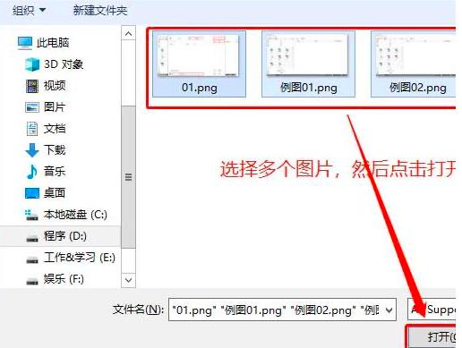 ��ʽ���S����O(sh��)��ͬ�r(sh��)���΄�(w��)