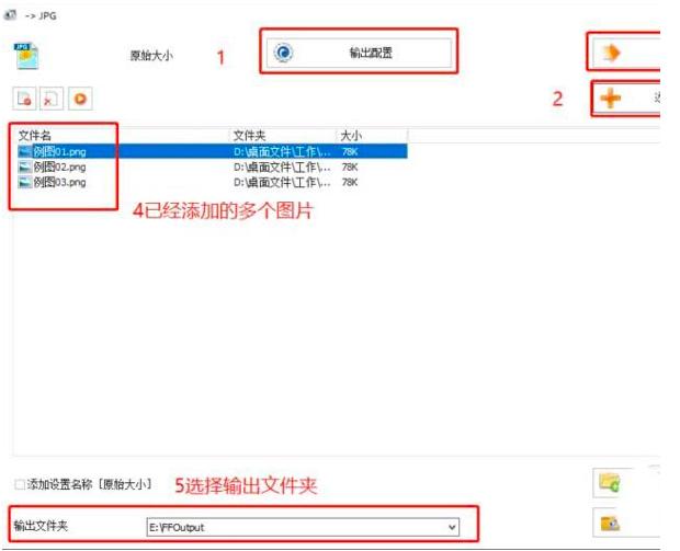 ��ʽ���S����O(sh��)��ͬ�r(sh��)���΄�(w��)