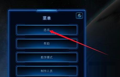 ���H�����_�����Cģʽ�ķ���