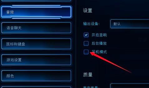 ���H�����_�����Cģʽ�ķ���