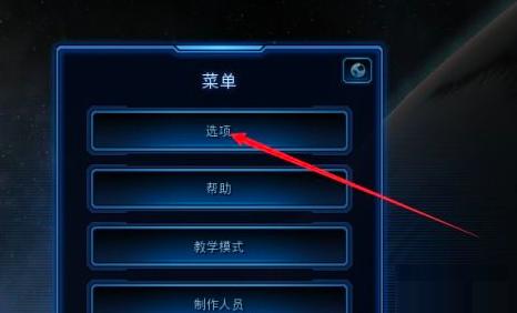 ���H������ô�O���Α��Ñ�����