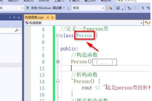 Visual Studio 2019��ô������ؐ���캯��