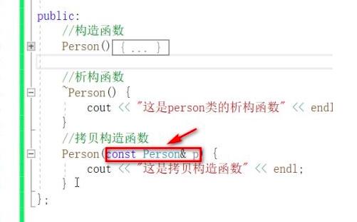 Visual Studio 2019��ô������ؐ���캯��