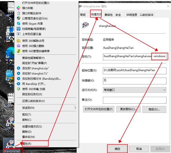 ����Ѫ���Ϻ������İ�win10�治����ô�k