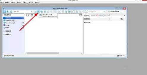 ���ʹ��Endnote�½��īI�ėlĿ