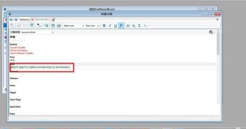 ���ʹ��Endnote�½��īI�ėlĿ