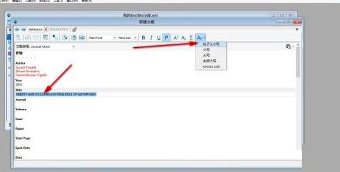 ���ʹ��Endnote�½��īI�ėlĿ
