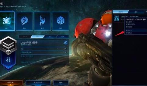 ���H�����x�_��꠵ķ���