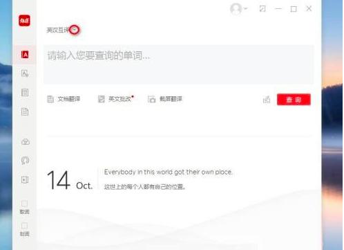 �е��~����ô���g���Z