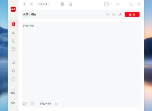 �е��~����ô���g���Z