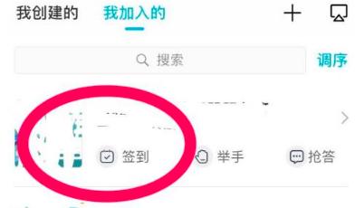 �ư��napp����˳��n��