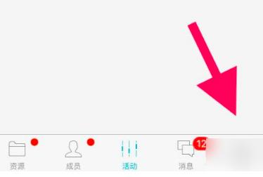 �ư��napp����˳��n��