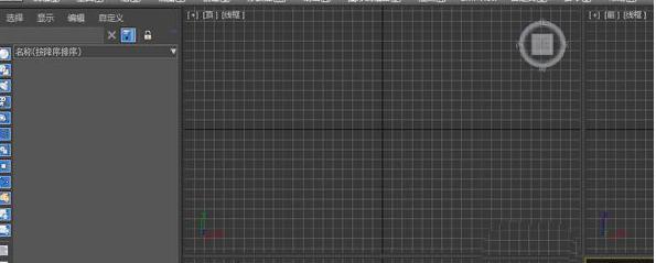 3Ds MAX�@ʾ�����ߙڵĽ̳�